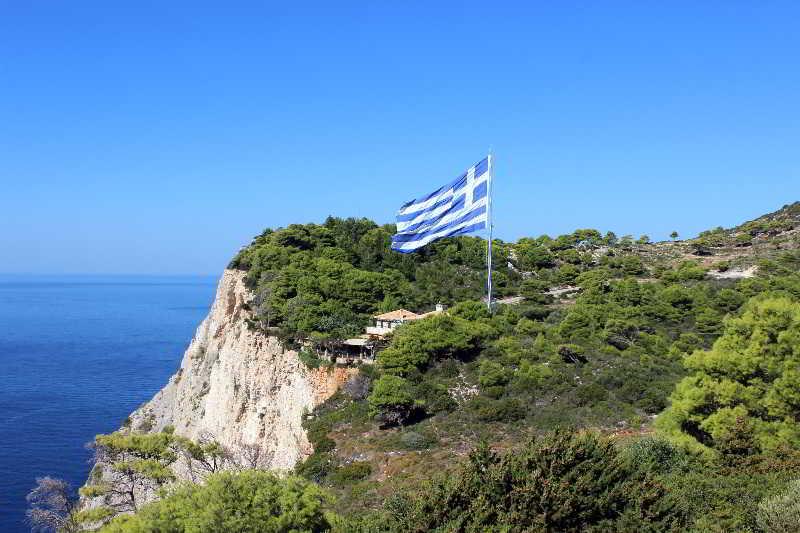 Herodotos Lejlighedshotel Keri