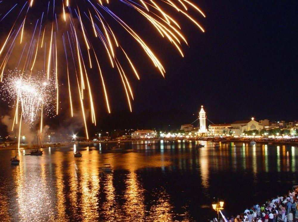 Herodotos Lejlighedshotel Keri